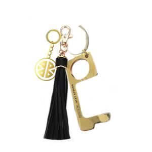 2 Pack Lot Dont Touch That Tassle Keychain Open Doors Press Buttons
